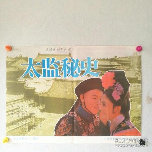 哪里能办马萨诸塞州